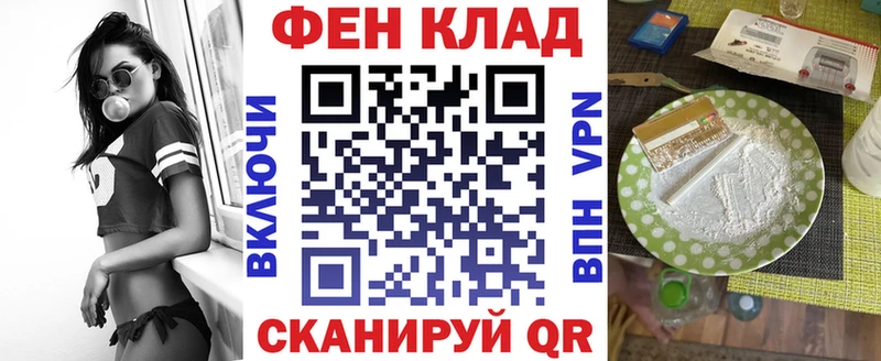Amphetamine Розовый  как найти закладки  Арзамас 
