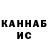 Амфетамин VHQ Lika Ksovreli