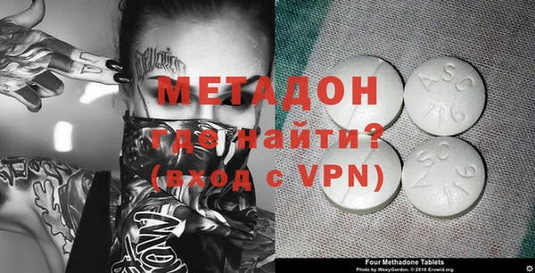 мет Верея