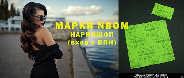 мет Верея