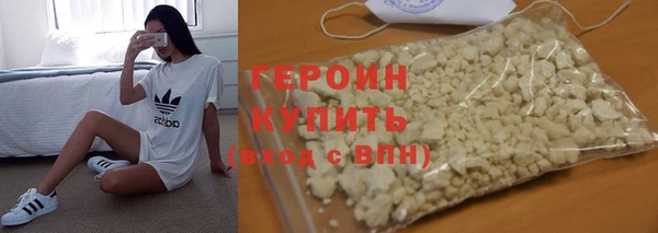 мет Верея