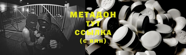 скорость Верхний Тагил