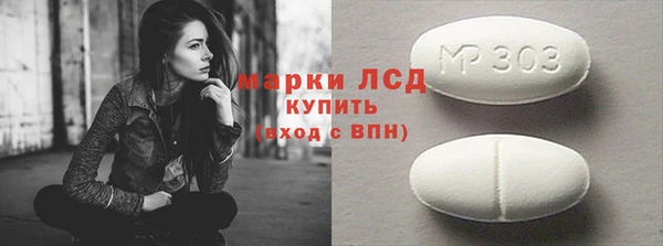 мет Верея