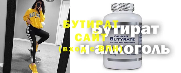 мдпв Снежногорск