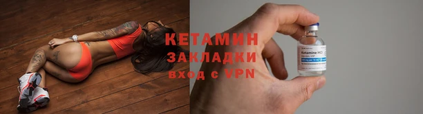 амфетамин Верхнеуральск