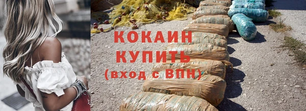 скорость Верхний Тагил