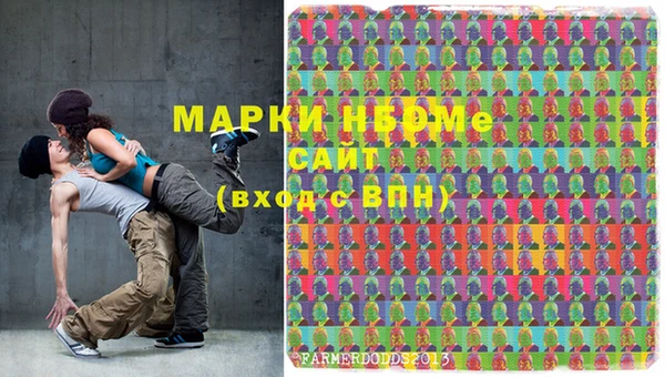скорость Верхний Тагил