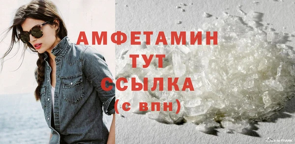наркотики Бугульма
