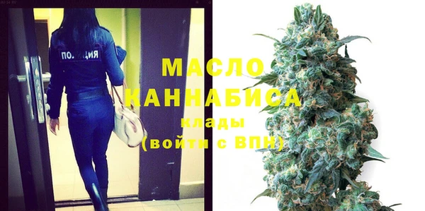 мет Верея
