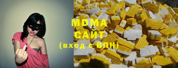 амфетамин Верхнеуральск