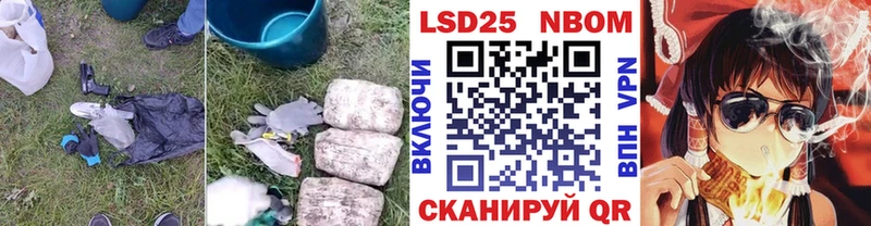 сколько стоит  Арзамас  LSD-25 экстази кислота 